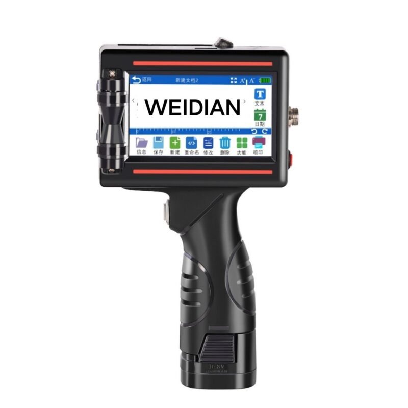Handheld inkjet printer 12.7mm