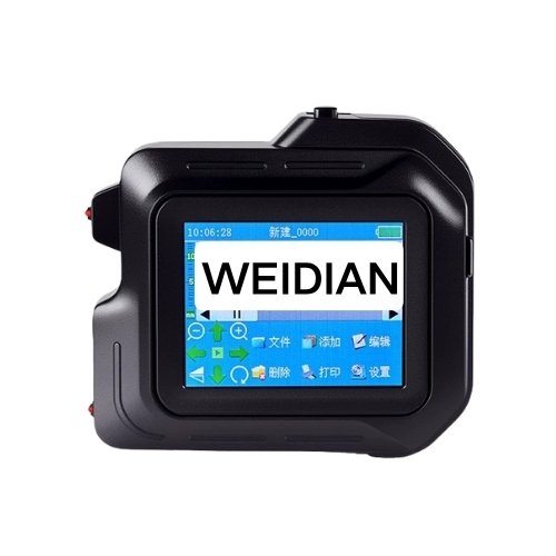 Mini handheld inkjet printer